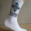 Paris Musketeers Socks 1 Paris Musketeers Socks -Sports football ELFM